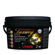 Цементная затирочная смесь Litokol LITOCHROM LUXURY 1-6
